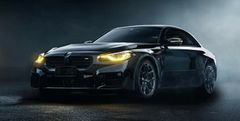 BMW 2 серии G42