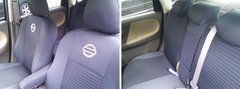 Чехлы на сидения Nissan Tiida (Эмиратка) с 2007-2010 г.в.