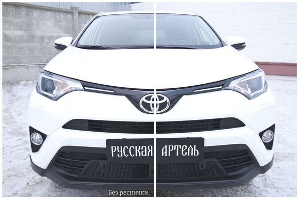 Накладки на передние фары (реснички) Toyota Rav4 2015+ г.в. рестайлинг Тойота Рав4