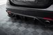 Накладка на задній бампер диффузор для Alfa Romeo Giulia Veloce 2016-, Черный