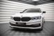 Накладка сплиттер переднего бампера BMW 5-серии G30 2017-2020 г.в. Maxton Design, Черный, Внешний Тюнинг, BMW, Накладка на передний бампер, Не требуется, ABS-пластик, 5-Series, Новое, На штатные места, 5 (G30) 2017-