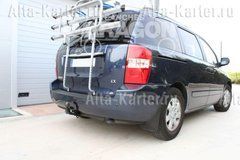 Прицепное устройство со сьемным крюком (Фаркоп) Фаркоп KIA CARNIVAL 2005+