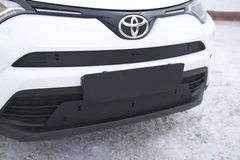 Зимняя заглушка решётки переднего бампера Toyota Rav4 2015-2018 г.в. Тойота Рав4