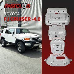 Защита двигателя и КПП для Toyota FJ Cruiser 2006-2022 г.в. Тойота Фж Крузер