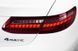 Задні тюнінг лед ліхтарі для Mercedes E-клас W213 купе 2017-2020 р.в. Мерседес Е213, Mercedes, Альтернативная оптика, E-Class, Новое, На штатные места, E-KLASSE (W213) 2016+