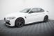 Накладки під бокові пороги леза для Alfa Romeo Giulia Quadrifoglio, Черный