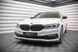 Накладка спліттер переднього бампера BMW 5-серії G30 2017-2020 р.в. Maxton Design, Черный, Зовнішній тюнінг, BMW, Накладка на передний бампер, Не требуется, ABS-пластик, 5-Series, Новое, На штатные места, 5 (G30) 2017-