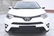 Зимняя заглушка решётки переднего бампера Toyota Rav4 2015-2018 г.в. Тойота Рав4