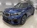 Капот BMW X5 G05/F95 \ X6 G06/F96 Renegade Design, Серый грунт (под покраску), BMW, Капот, Требуется, Стеклопластик, X5, Новое, На штатные места, X5 (G05) 2019-