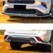Тюнинг обвес для Toyota Highlander 2019- г.в. Тойота Хайлендер, Черный, Toyota, Комплект обвеса, Не требуется, Полипропилен, Highlander, Новое, На штатные места