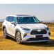 Тюнинг обвес для Toyota Highlander 2019- г.в. Тойота Хайлендер, Черный, Toyota, Комплект обвеса, Не требуется, Полипропилен, Highlander, Новое, На штатные места