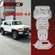 Защита двигателя и КПП для Toyota FJ Cruiser 2006-2022 г.в. Тойота Фж Крузер