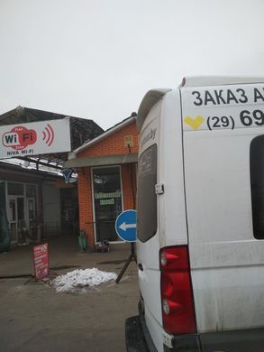Спойлер багажника Volkswagen Crafter