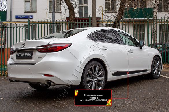 Молдинги на двери Mazda 6 2018-, Черный, Mazda, Молдинги дверей, Не требуется, ABS-пластик, 6, Новое, На штатные места, 6 Sedan (GJ, GH) 2012-