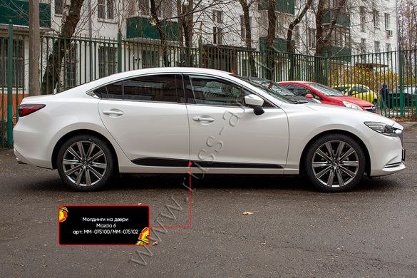 Молдинги на двери Mazda 6 2018-, Черный, Mazda, Молдинги дверей, Не требуется, ABS-пластик, 6, Новое, На штатные места, 6 Sedan (GJ, GH) 2012-