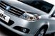 Реснички на фары Geely MK 2006+ Джили MK