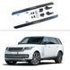 Боковые пороги Range Rover Vogue L460, Черный, Land Rover, Пороги, Новое, На штатные места