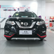 Накладки на бампера Nissan X-Trail / Rogue 2014+ г.в. стиль Nismo, Черный, Nissan, Накладка на передний бампер, Не требуется, ABS-пластик, X-Trail, Новое, На штатные места, X-TRAIL (T32) 2014-