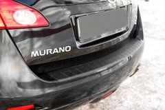 Накладка на задний бампер Nissan Murano II 2008-2016 г.в. Нисан Мурано