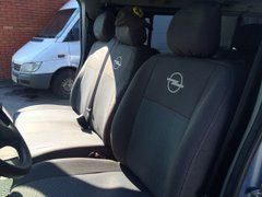 Чехлы на сидения Opel Vivaro с 2001 - 2006 г.в. 9 мест