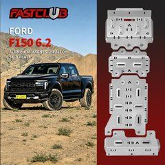 Защита двигателя и КПП для Ford F150 Форд