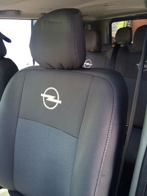 Чехлы на сидения Opel Vivaro с 2001 - 2006 г.в. 9 мест