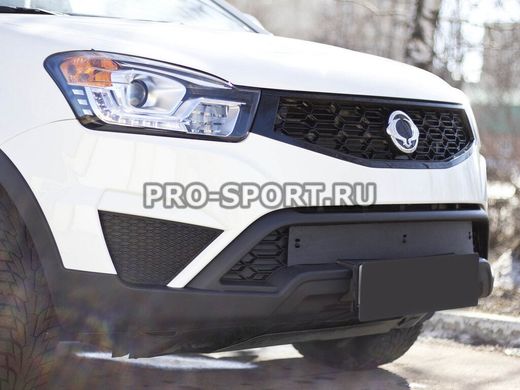 Зимняя заглушка решетки переднего бампера SsangYong Actyon 2013+