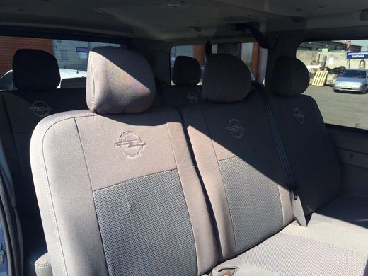 Чехлы на сидения Opel Vivaro с 2001 - 2006 г.в. 9 мест