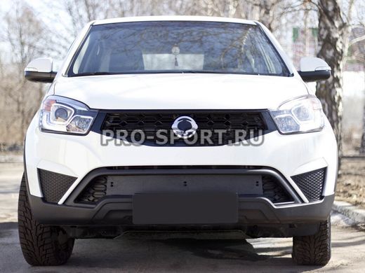 Зимняя заглушка решетки переднего бампера SsangYong Actyon 2013+