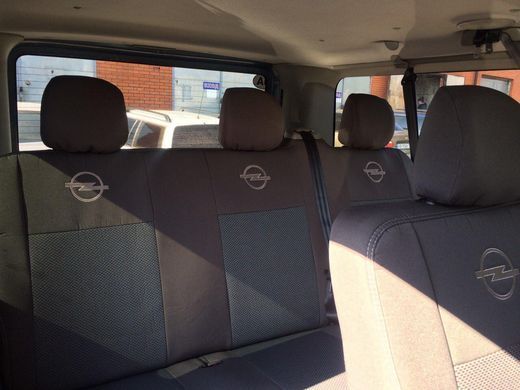 Чехлы на сидения Opel Vivaro с 2001 - 2006 г.в. 9 мест