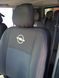 Чехлы на сидения Opel Vivaro с 2001 - 2006 г.в. 9 мест