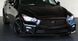 Решетка радиатора для Infiniti Q50 2013+ г.в. Инфинити ку50, Черный, Внешний Тюнинг, Не требуется