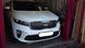 Вії на фари Kia Sorento 2014-2020 р.в. Кіа Соренто, Серый грунт (под покраску), Зовнішній тюнінг, Kia, Декоративные накладки, Требуется, ABS-пластик, Sorento, Новое, На штатные места, Sorento 2015-