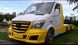 Передний бампер с решеткой Mercedes Sprinter 906 рестайлинг 2013-2017 г.в., Серый грунт (под покраску), Mercedes, Накладка на передний бампер, Требуется, Стеклопластик, Sprinter, Новое, На штатные места, SPRINTER 3-t (906) 2006-