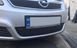Зимняя заглушка решетки бампера нижняя Opel Zafira B 2005-2008 г.в. Опель Зафира Б, Черный, Opel, Зимняя заглушка от холода, Не требуется, ABS-пластик, Zafira, Новое, На штатные места, ZAFIRA B (A05) 2005-