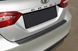 Захисна накладка на задній бампер Toyota Camry XV70 2017-, Черный, Toyota, Накладка на задний бампер, Не требуется, ABS-пластик, Camry, Новое, На штатные места, CAMRY (V70) 2018-