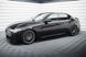 Накладки під бокові пороги леза для Alfa Romeo Giulia Veloce, Черный