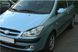 Реснички на фары Hyundai Getz 2002-2005 г.в. Хюндай Гетз