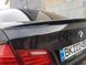 Спойлер багажника ( лип спойлер, сабля, утиный хвостик) BMW М5 F10 в стиле M-Perfomance