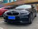 Накладка сплиттер переднего бампера для BMW 5-серии G30 2017+ г.в. под Спорт бампер, Черный, Внешний Тюнинг, BMW, Накладка на передний бампер, Не требуется, ABS-пластик, 5-Series, Новое, На штатные места, 5 (G30) 2017-