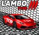 Пластиковая сетка для тюнинга или стайлинга стиль LAMBO тип III