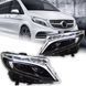 Передні лед фари Mercedes Vito W447 2014 р.в. Мерседес Віто  стиль 220, Оптика, Mercedes, Альтернативная оптика, Vito, Новое, На штатные места, Vito ( W447) 2014-