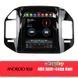 Магнітола в стилі Тесла для Mitsubishi Pajero 2004-2011 р.в. V73 V77 V68 V75 V78, Mitsubishi, Pajero, Новое, На штатные места, PAJERO IV (V8_W, V9_W) 2006-