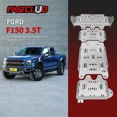 Защита двигателя и КПП для Ford F150 Форд