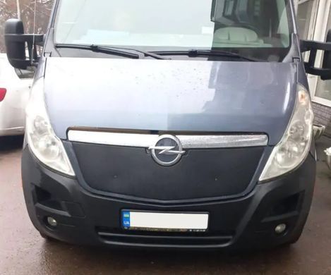 Зимова накладка в бампер Opel Movano 2011-2021 р.в. Опель Мовано, Черный, Opel, Зимова заглушка від холоду, Не требуется, ABS-пластик, Movano, Новое, На штатные места, MOVANO B 2010-