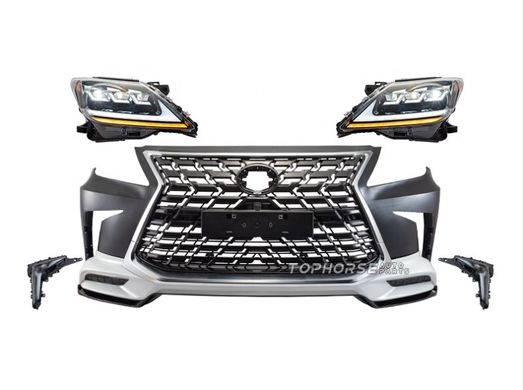 Тюнинг обвес Lexus LX570 2007-2016 г.в. в стиле 2020, Черный, Toyota, Комплект обвеса, Требуется, Полипропилен, LX, Новое, На штатные места, LX (URJ) 2007-