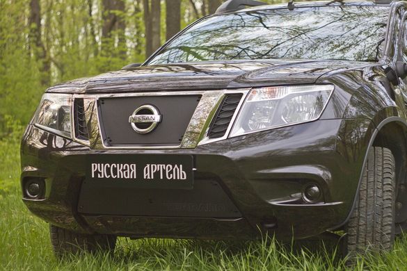 Зимняя заглушка решетки радиатора и переднего бампера Nissan Terrano 2014+ Нисан Терано