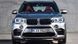 Передние лед фары BMW X5 F15 2013-2018 г.в. БМВ Х5 Ф15, BMW, Альтернативная оптика, X5, Новое, На штатные места, X5 (F15) 2013-