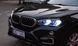 Передние тюнинг лед фары BMW X5 F15 2013-2018 г.в. БМВ Х5 Ф15, BMW, Альтернативная оптика, X5, Новое, На штатные места, X5 (F15) 2013-