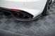 Елерони заднього бампера для Alfa Romeo Giulia Quadrifoglio, Черный